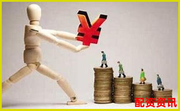 股票配資炒股真的安全可靠嗎風(fēng)險(xiǎn)究竟有多大-黃金期貨幾倍杠桿怎么算收益