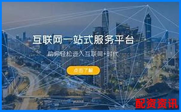 專業(yè)視角下的融牛網(wǎng)綜合評測五大核心功能詳細(xì)對比分析-股票用杠桿需要辦理什么嗎?
