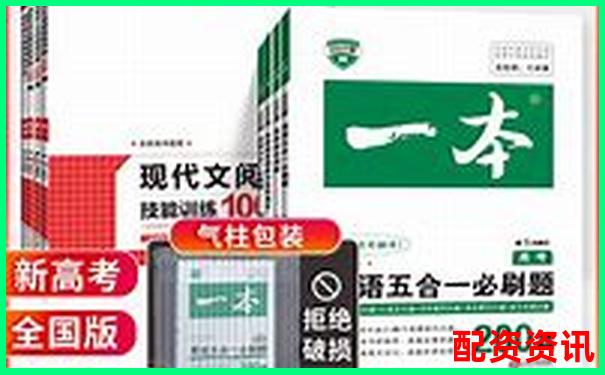 全面剖析牛操盤寶三大核心功能與真實(shí)用戶使用反饋-合法的配資炒股平臺(tái)是什么