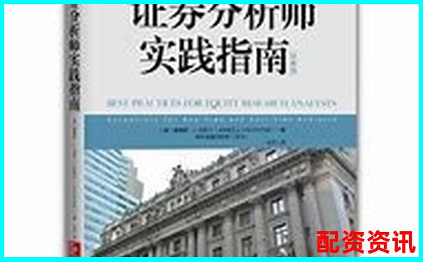 股票幫幫專業(yè)版真實(shí)體驗報告從入門到精通的全流程測評-股票100倍杠桿平臺排名