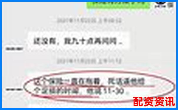 虛擬配資平臺虧損后能否申請賠償維權(quán)指南-期貨100倍杠桿是什么意思啊