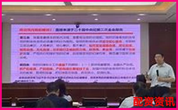 陜西股票配資公司誠(chéng)聘英才共創(chuàng)財(cái)富未來(lái)-納斯達(dá)克股票交易所網(wǎng)站