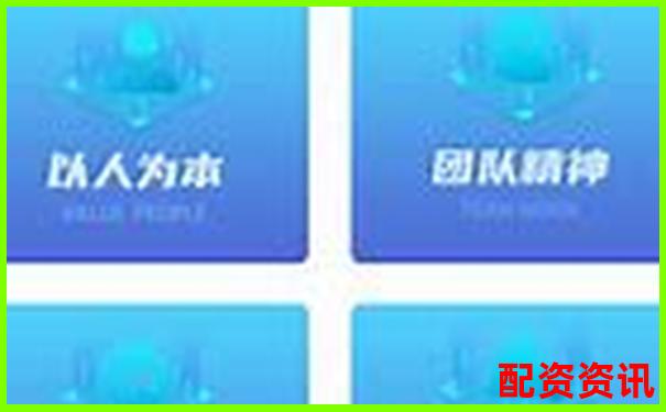 盛鵬配資2025最新官網(wǎng)地址查詢與訪問指南