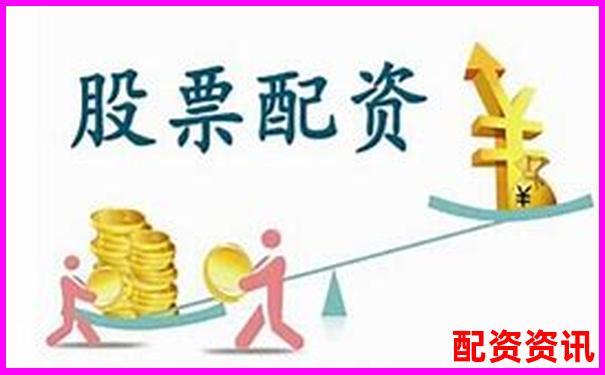 股票配資官網(wǎng)安全下載平臺輕松獲取在線服務(wù)-合約100倍杠桿是什么意思