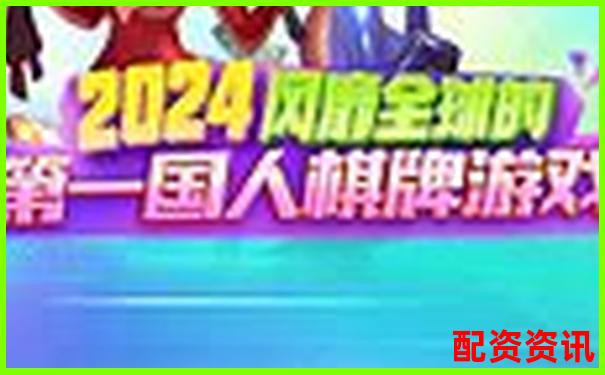 盈牛網(wǎng)新手入門指南及老用戶實戰(zhàn)評測揭示平臺隱藏亮點(diǎn)-股票的杠桿倍數(shù)是什么決定的呢視頻