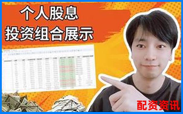 揭秘場(chǎng)外配資與股票杠桿：30秒看懂資金放大器-期貨10倍杠桿收益是多少