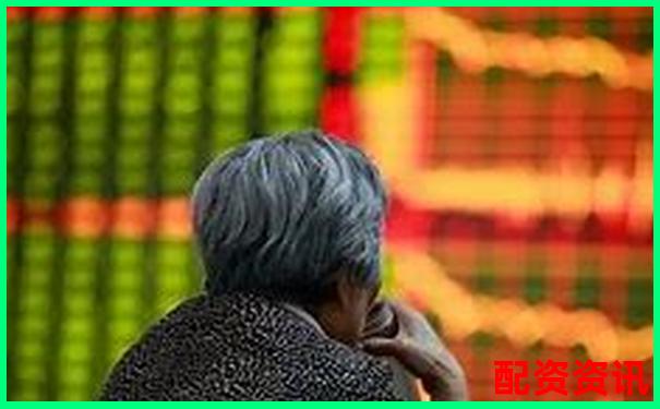 高端股票配資優(yōu)勢(shì)解析與風(fēng)險(xiǎn)控制策略探討-加杠桿買(mǎi)股票利息多少