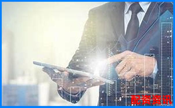 鄭州專業(yè)股票配資網(wǎng) 安全可靠杠桿投資首選平臺-股票怎么才能加杠桿
