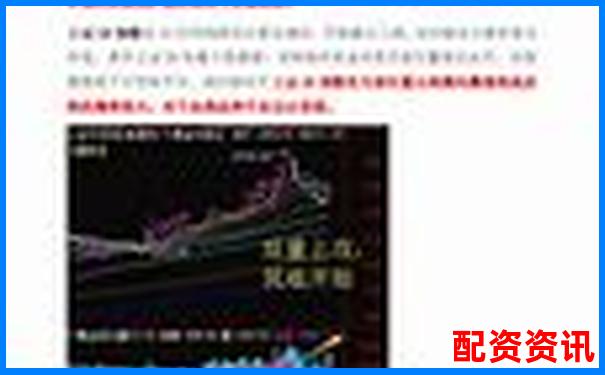 深度評測博牛操盤實戰(zhàn)表現(xiàn)解析其交易策略與風控體系-100塊杠桿100倍
