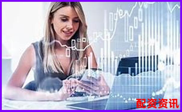 錢程策略股票配資官網(wǎng)專業(yè)安全高效投資首選平臺(tái) 錢程策略股票配資官網(wǎng)專業(yè)安全高效投資首選平臺(tái)