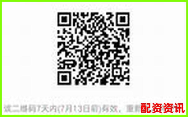 久聯(lián)配資在線平臺(tái)推薦安全穩(wěn)健的配資服務(wù)-金融股票配資公司有哪些