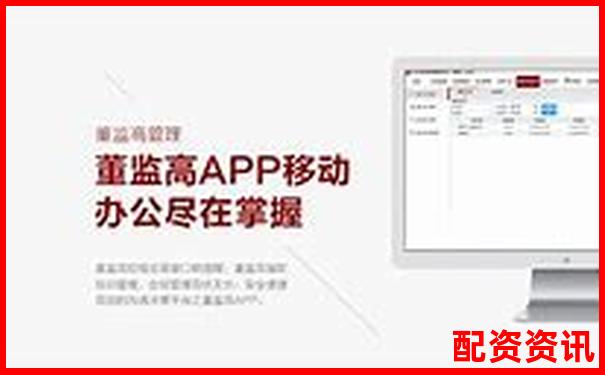掌牛網(wǎng)橫向?qū)Ρ仍u(píng)測(cè)從注冊(cè)流程到交易安全全維度剖析-合約杠桿倍數(shù)什么意思