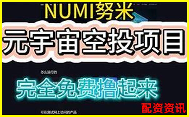 從新手到資深用戶牛米網(wǎng)全流程使用體驗(yàn)完整分享-大智慧炒股軟件價(jià)格