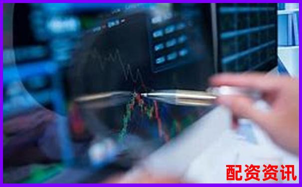 配資炒股成本解析 杠桿交易必備費用要求指南-什么叫炒股杠桿的概念