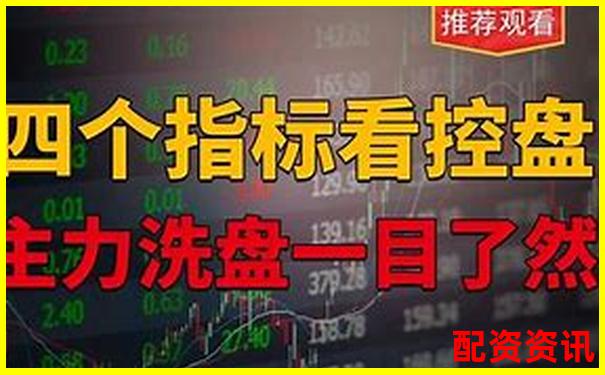 炒股十倍杠桿全解析 30秒看懂高風(fēng)險(xiǎn)投資技巧-炒股怎么樣找證公司加杠桿
