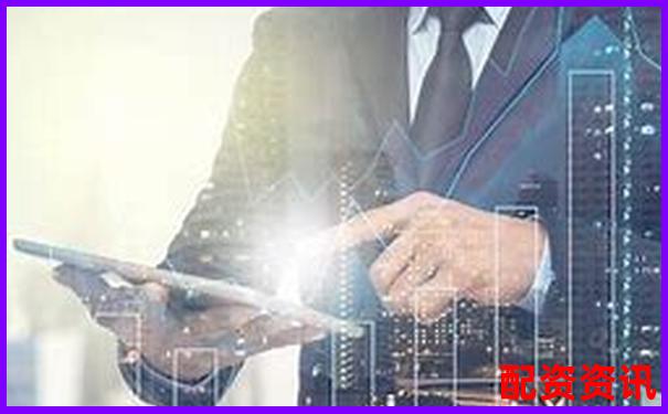 2025年配資平臺股票市場動態(tài)與投資趨勢分析-焦煤期貨杠桿是多少倍的啊圖片大全及價格表