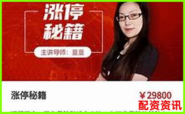橫比三款炒股軟件發(fā)現(xiàn)股牛網(wǎng)這些隱藏功能竟如此實(shí)用-正規(guī)股票配資公司光控.資本怎樣開戶