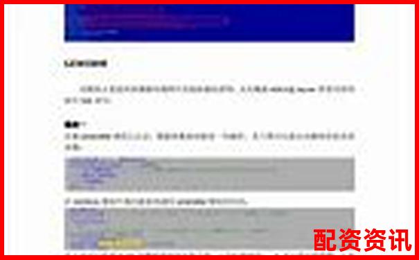 專業(yè)視角下的金谷策略評測揭示其風(fēng)險(xiǎn)收益與適用場景-東莞證券股票配資公告