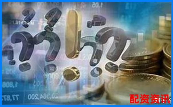 牛金網(wǎng)股票配資是否合法合規(guī)解析-配資炒股官網(wǎng)注冊平臺