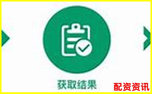 金谷策略深度評(píng)測(cè)從用戶反饋到數(shù)據(jù)驗(yàn)證的全面考察-恒生指數(shù)期貨正規(guī)交易平臺(tái)