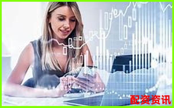 百度搜加杠網(wǎng)證券配資平臺(tái)安全高效杠桿投資首選-金斧子配資蒼原資本.在線注冊(cè)