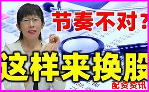 股票配資炒股真能賺錢(qián)嗎知乎網(wǎng)友經(jīng)驗(yàn)分享-股票翻五倍 資金翻多少倍啊怎么看