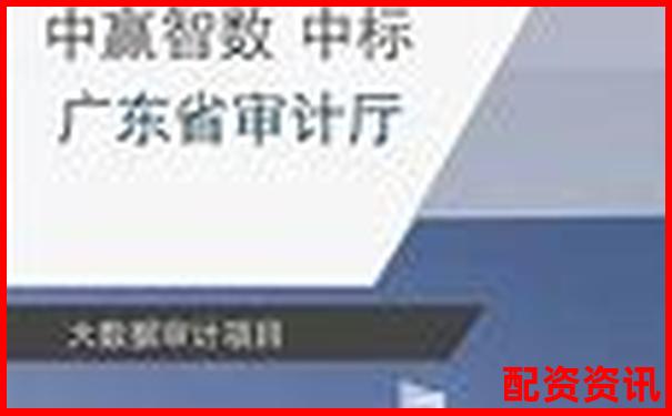 智贏配資系統(tǒng)穩(wěn)定性測(cè)試連續(xù)三十個(gè)交易日操盤(pán)數(shù)據(jù)實(shí)錄
