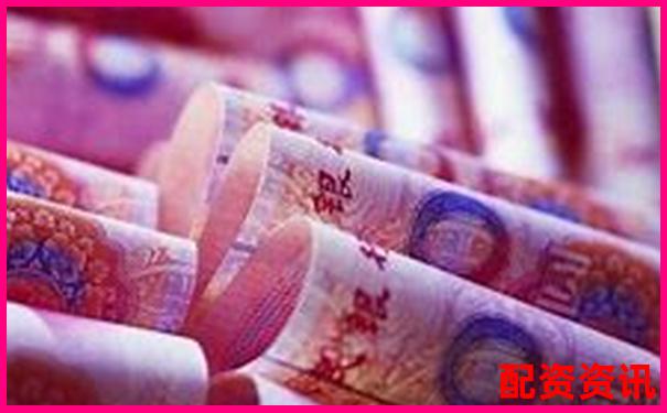 5倍杠桿配資必看一個月利息計算全揭秘-佰倍資本控股股東名單查詢官網(wǎng)下載