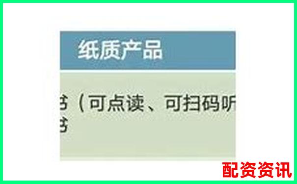 從入門到精通金橋大通特色功能橫向?qū)Ρ扰c場景化測試-做空杠桿100倍虧多少平倉
