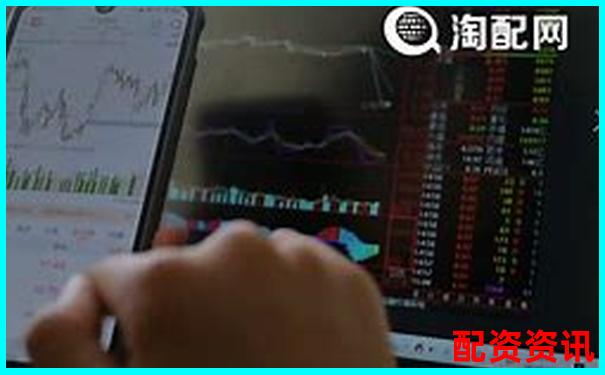 炒股股票配資怎么操作APP下載在線注冊免費試玩入口-股票配資屬于非法經(jīng)營還是詐騙