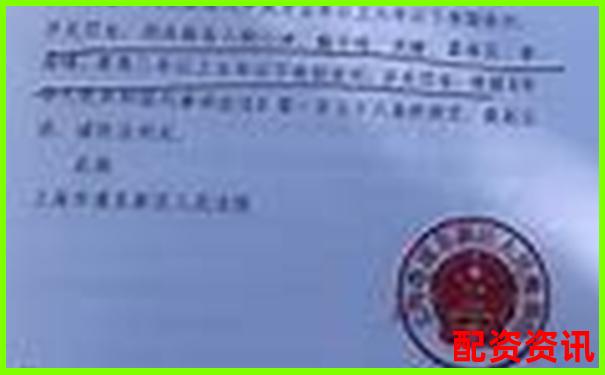 股票配資非法經(jīng)營罪最新量刑標(biāo)準(zhǔn)與司法適用-美國蘋果股票翻了多少倍