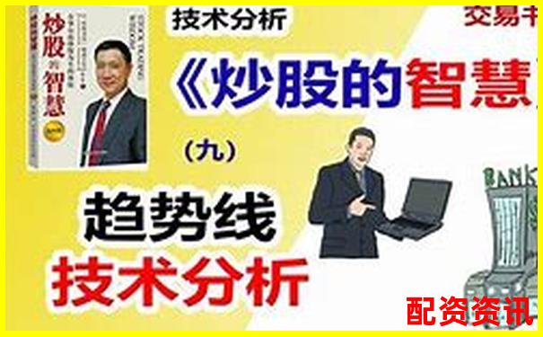 智能配資新紀(jì)元 量化杠桿炒股策略全解析-5倍杠桿與5倍合約區(qū)別