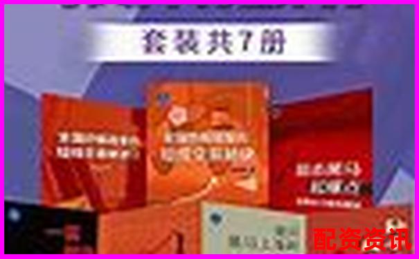 新手到高手都該看的股牛網(wǎng)智能投顧系統(tǒng)真實(shí)使用報(bào)告-股票可以加杠桿嗎為什么