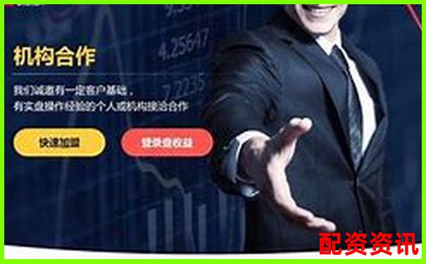 股票配資中心網(wǎng)址查詢平臺與最新入口導(dǎo)航-二類杠桿和三類杠桿
