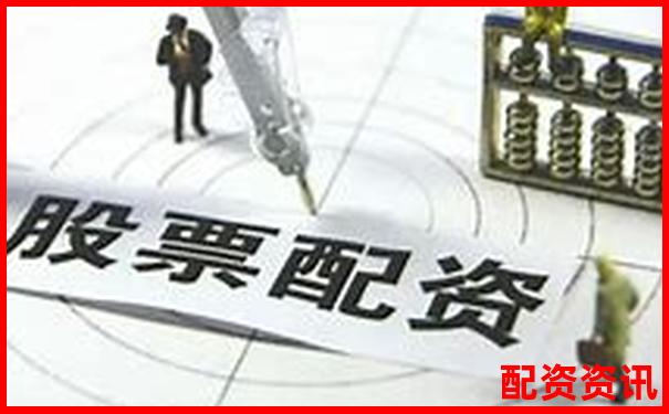 配資之家2025年度最新評測數(shù)據(jù)揭示杠桿操作關(guān)鍵要點-股票配資平臺十大排名