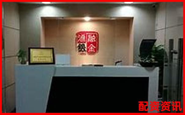 股票配資本金管理權(quán)歸屬問題探討-1000倍杠桿的外匯平臺是什么 股票配資本金管理權(quán)歸屬問題探討-1000倍杠桿的外匯平臺是什么