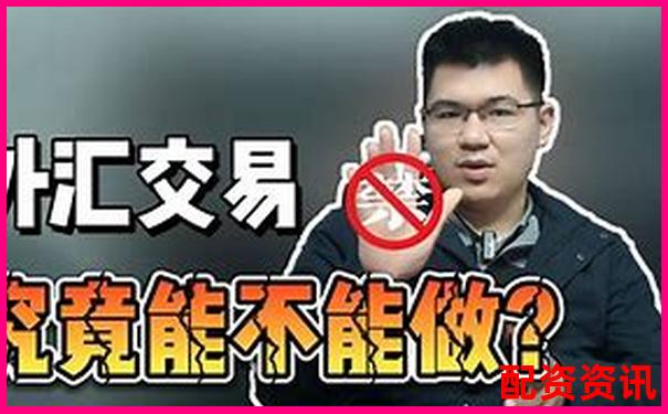 財(cái)牛匯投資服務(wù)專業(yè)評測十年老用戶親述實(shí)際使用體驗(yàn)-期貨是正規(guī)的交易平臺嗎