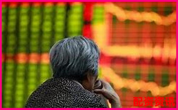 配資炒股成本解析 杠桿交易必備費(fèi)用要求指南 配資炒股成本解析 杠桿交易必備費(fèi)用要求指南