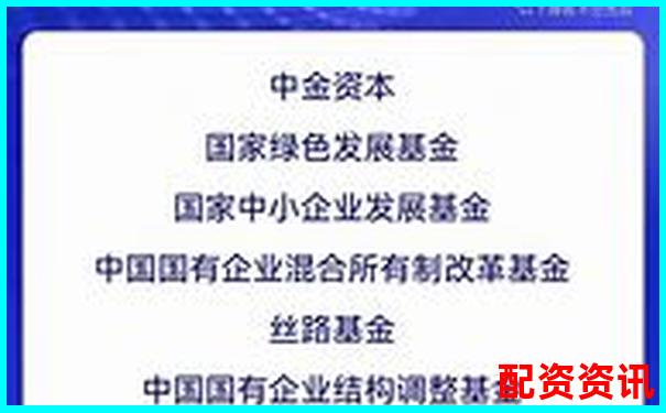 2024年國內(nèi)十大股票配資平臺(tái)權(quán)威榜單揭曉-股指期貨 幾倍杠桿
