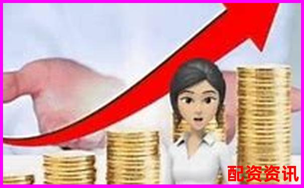 配資門(mén)戶(hù)網(wǎng)官網(wǎng)專(zhuān)業(yè)股票配資服務(wù)平臺(tái)-輝煌配資官方網(wǎng)站入口