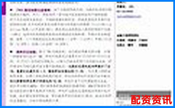牛策略量化交易工具三個(gè)月實(shí)測(cè)數(shù)據(jù)揭秘其穩(wěn)定性與收益率-恒瑞醫(yī)藥股價(jià)未來漲20倍