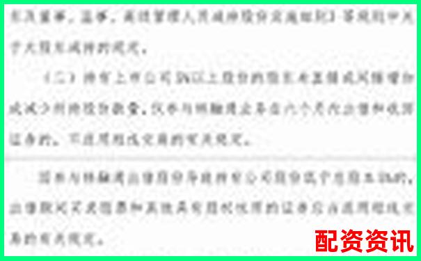 正規(guī)配資平臺超50萬資金操作安全合規(guī)性探討-貨幣杠桿倍數(shù)怎么調(diào)整的