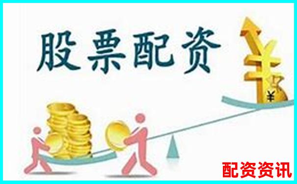 股票配資安全性解析如何保障投資資金安全無(wú)憂-怎么看股票杠桿多少倍