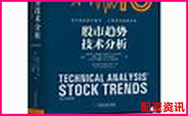 錢程策略深度評測從收益穩(wěn)定性到用戶體驗全面解析-平臺詐騙可以追回嗎