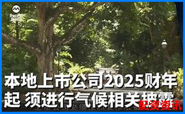 2025西安最新股票配資公司名錄及行情速覽-股票杠桿什么意思可以多少倍