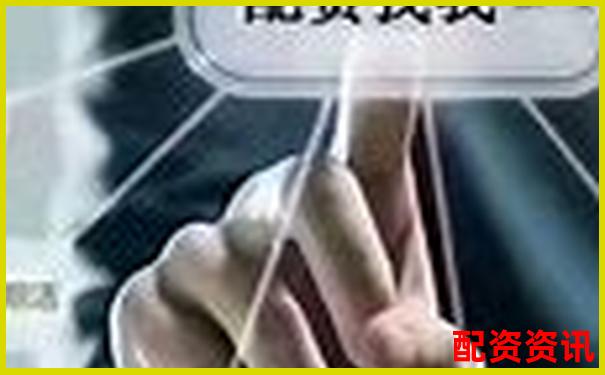 股票配資賬戶開通全流程指南及注意事項(xiàng)-股價(jià)翻幾倍是怎么算的呢
