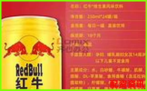 紅牛配資多周期實(shí)盤測試揭示杠桿倍數(shù)與收益風(fēng)險(xiǎn)比關(guān)系-股票配資服務(wù)操作流程是什么