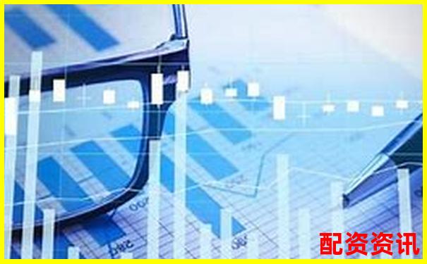 股票配資策略平臺(tái)有哪些官方下載APP在線注冊(cè)免費(fèi)試玩