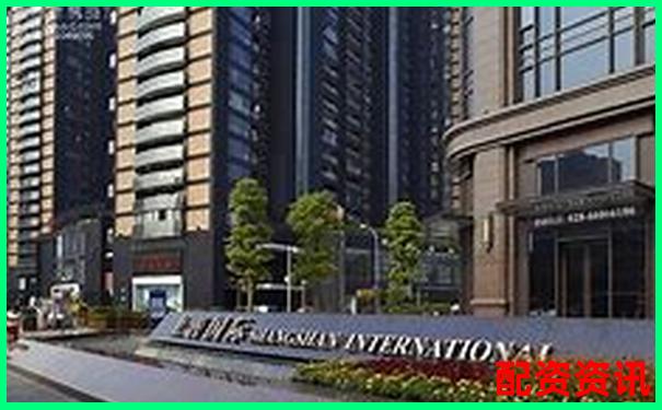 股票配資手續(xù)費(fèi)解析及優(yōu)質(zhì)平臺(tái)選擇指南-一家天下股票配資多少錢(qián)