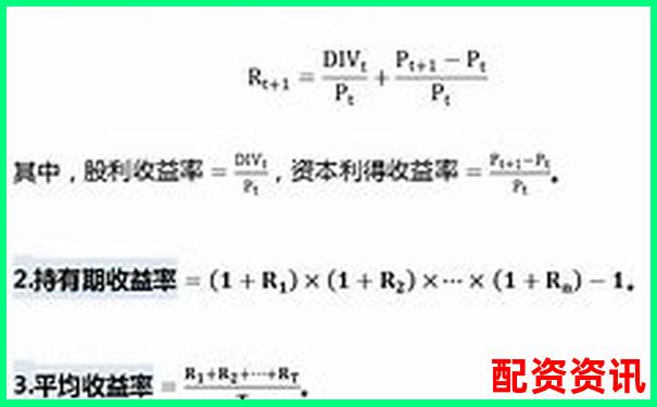 錢程策略全方位評(píng)測(cè)帶你了解其風(fēng)險(xiǎn)控制與收益率表現(xiàn)-3倍杠桿和3倍合約哪個(gè)好